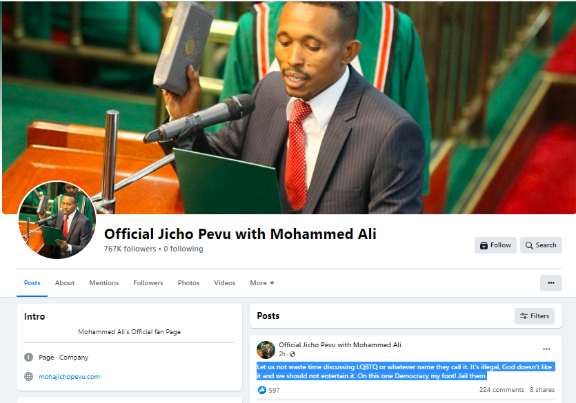 Jicho Pevu MP Mohammed Ali
